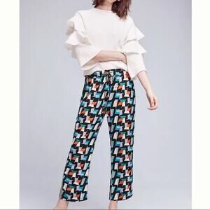 Hei Hei Anthropologie geometric print ankle pants size XS